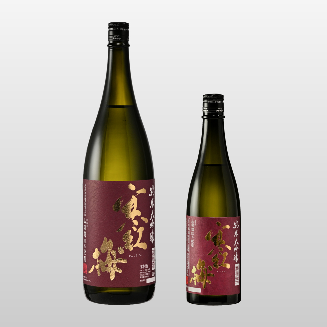 純米大吟醸 山田錦40％