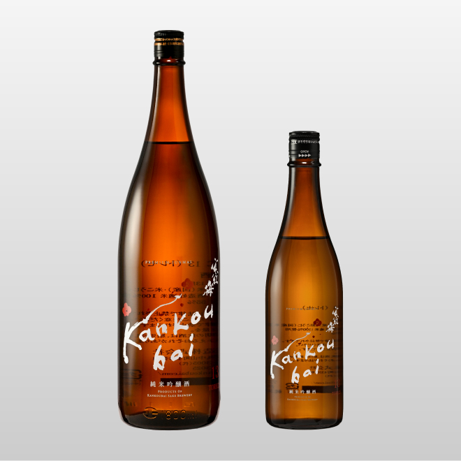 純米吟醸55％ トレセ