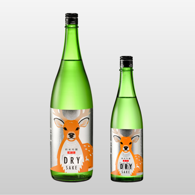 純米吟醸 辛口 鹿