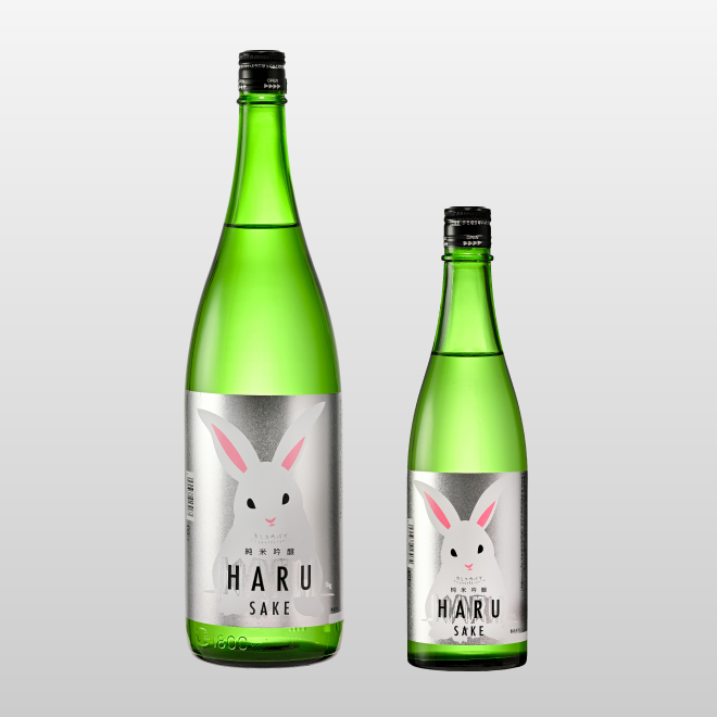 純米吟醸 HARUウサギ